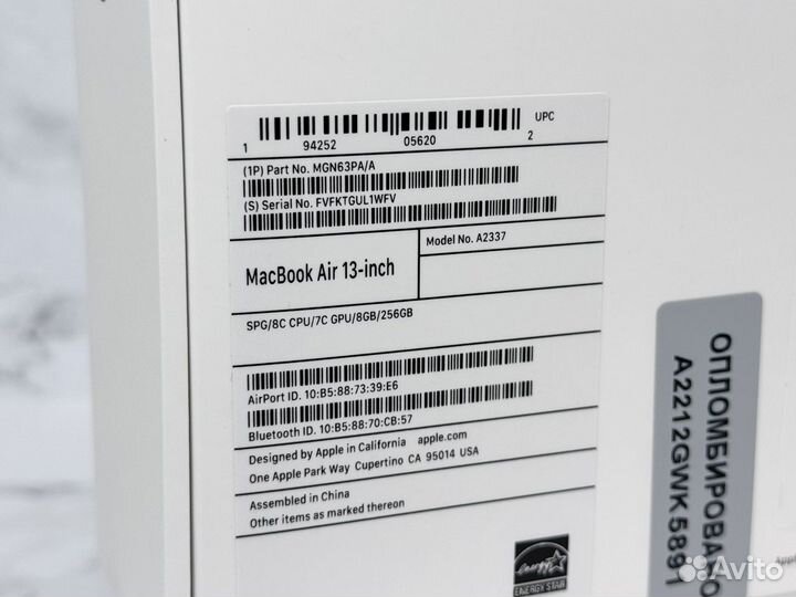 Новый MacBook Air 13 M1 8/256GB Space Grey