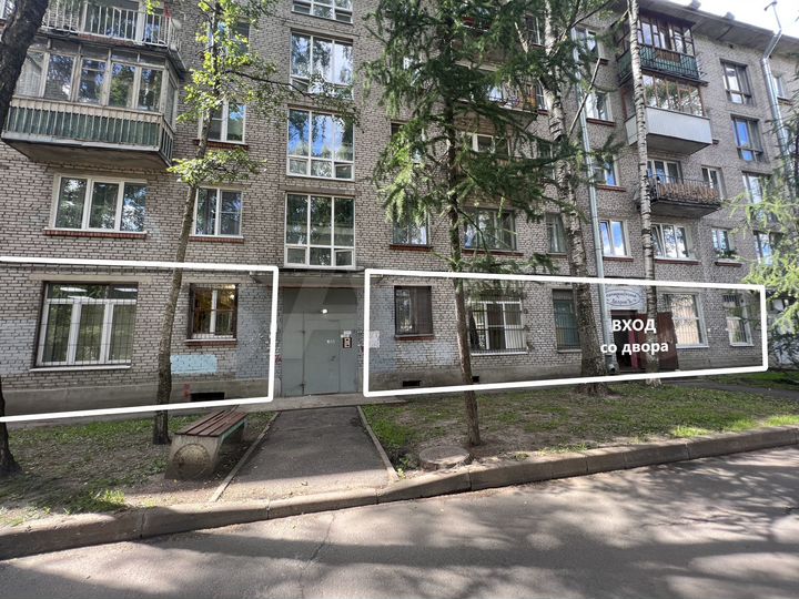 Свободного назначения, 290.1 м²