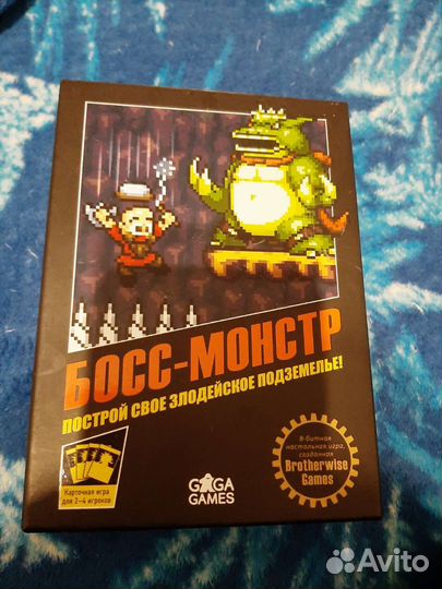 Игра босс монстр
