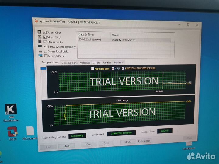Комплект мат плата, процессор и память