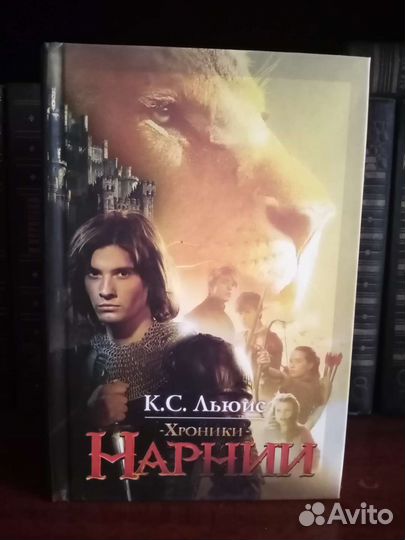 Книги для подростков