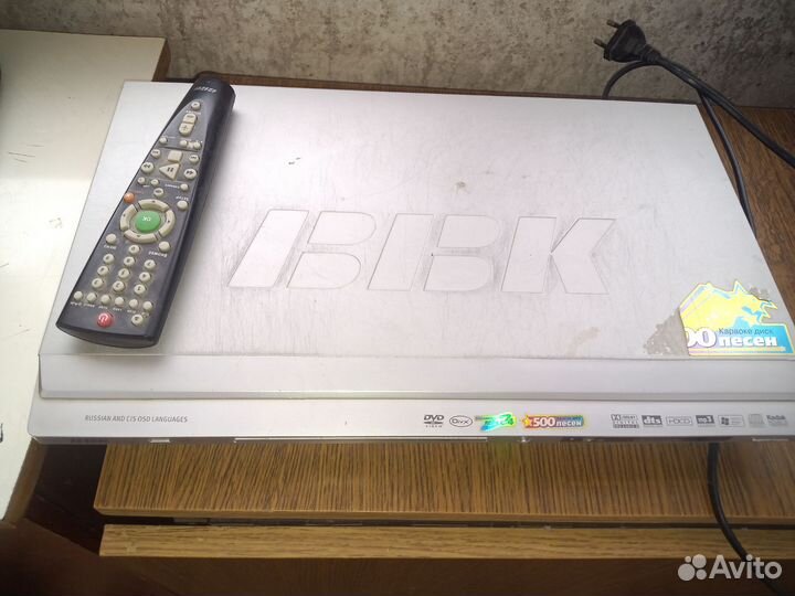 Dvd плеер bbk