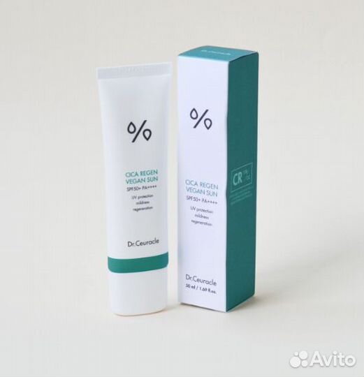 Солнцезащитный крем cica regen vegan SUN SPF50/PA+