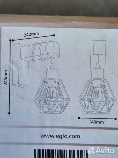 Светильник бра лофт