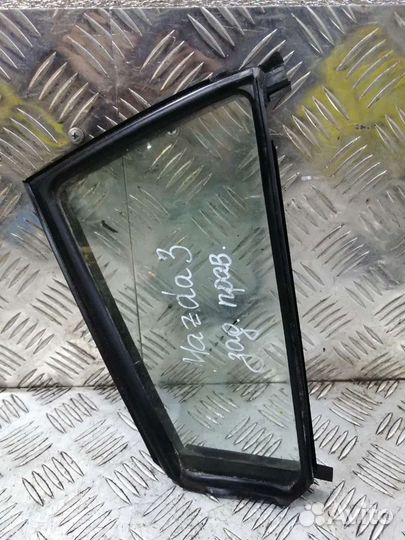 Форточка задней правой двери Mazda 3 BK