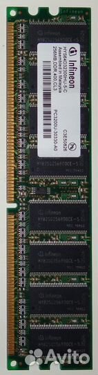 Оперативная память озу DDR1 400 256мб