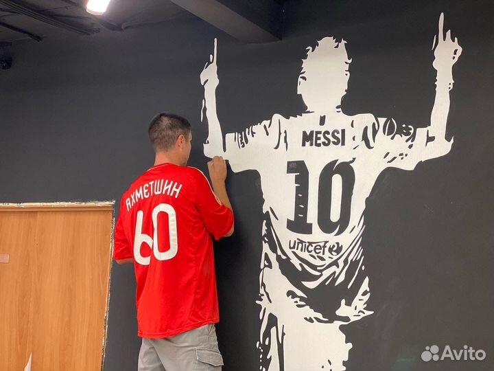 Художник Уфа. Роспись стен. Граффити