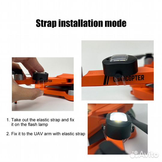 Фонарь велосипедный