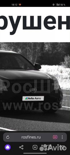 Cadillac CTS 3.6 AT, 2008, битый, 50 000 км