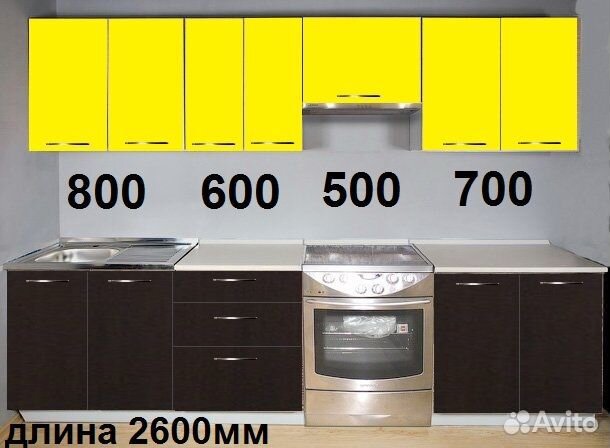 Кухонный гарнитур новый, в наличии 2500мм