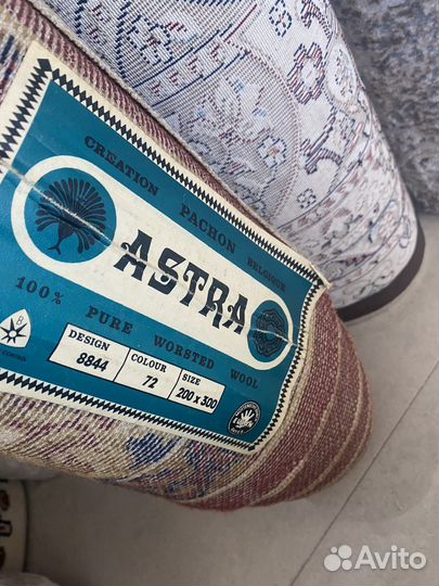 Ковер шерстяной новый