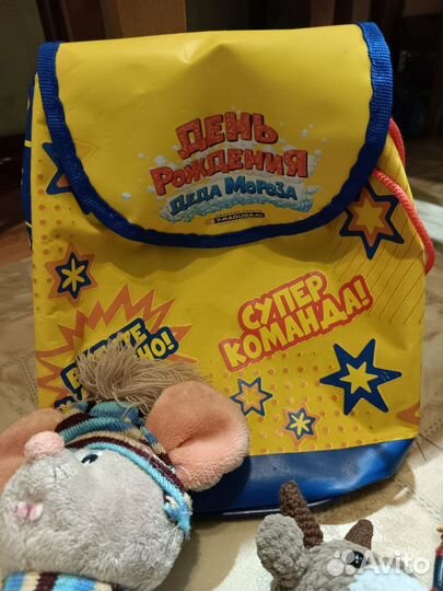 Детские игрушки пакетом для мальчика