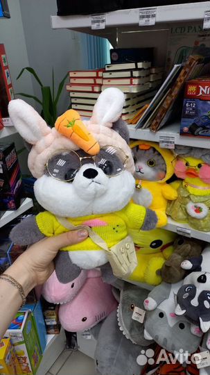 Собачка La la Fan Fan