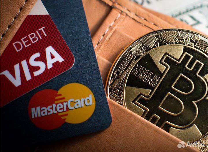 Готовый бизнес на зарубежных картах