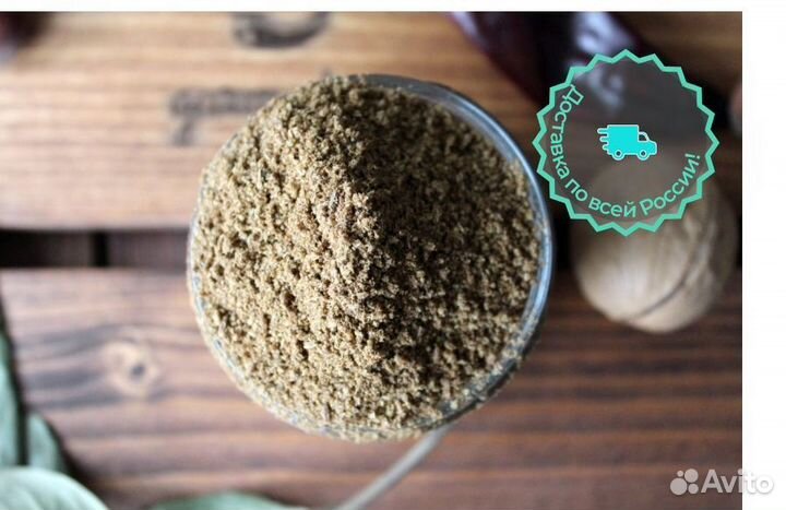 Уцхо сунели из Грузии