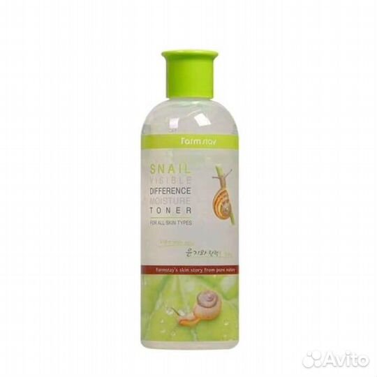 Тонеры Farmstay 3 штуки