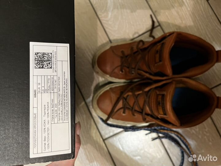 Converse оригинал 36 кожаные