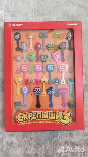 Набор скрипыши 3