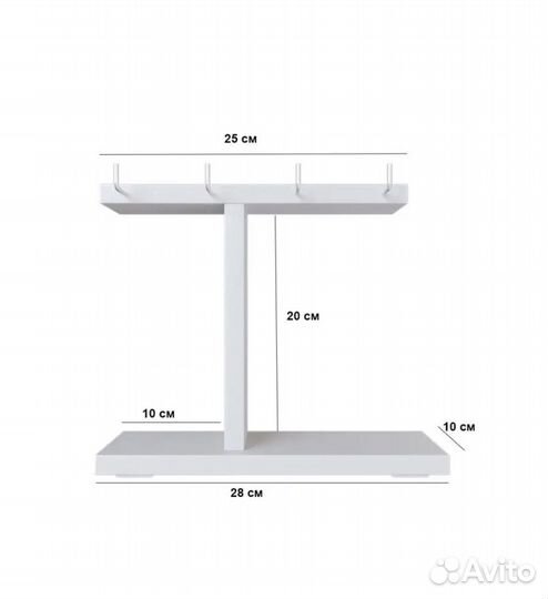 Держатель для палитры