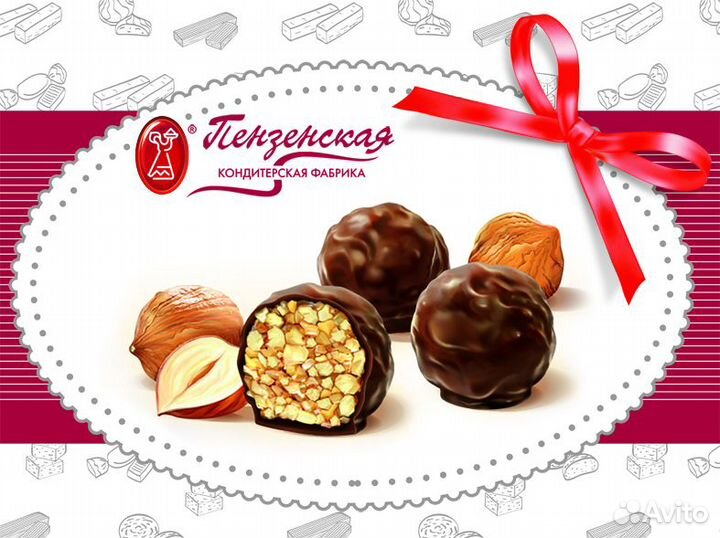 Строитель (рабочий на строительный участок)