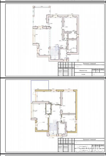 Помощник дизайнера интерьера