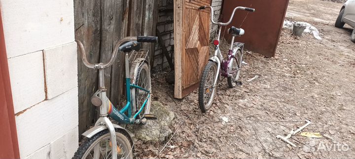 Велосипед подростковый 20