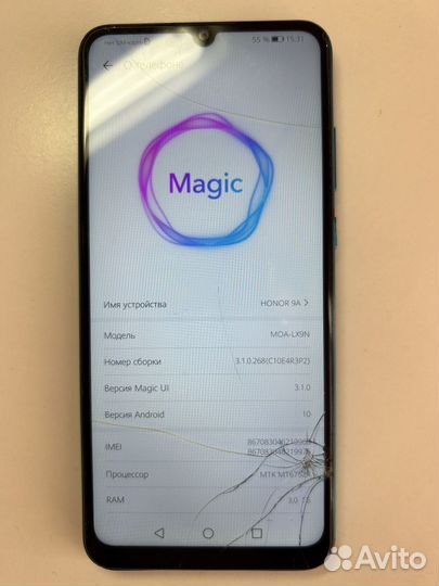 HONOR 9A, 3/64 ГБ