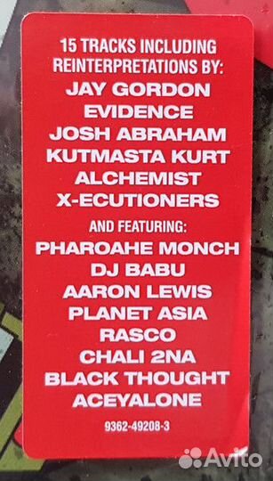 Винил Linkin Park - Reanimation 2LP