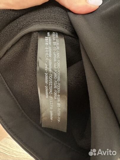 Куртка парка мужская