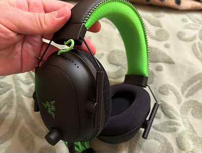 Razer BlackShark V2 Special Edition