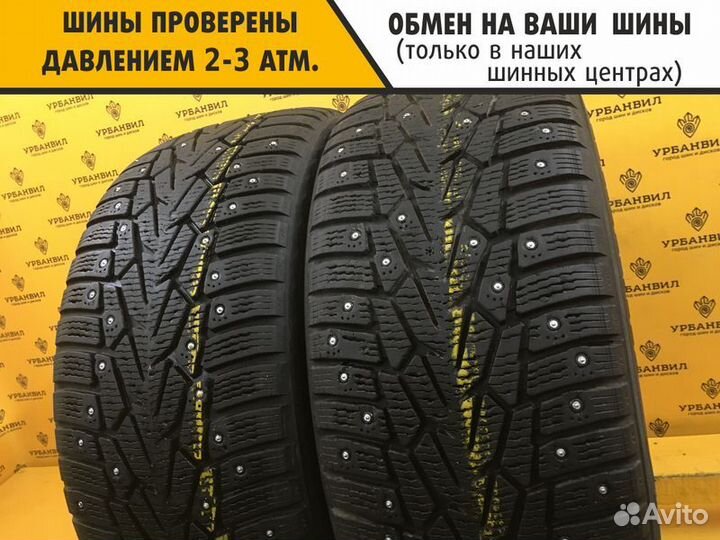 Nokian Tyres Hakkapeliitta 7 235/50 R18 101T
