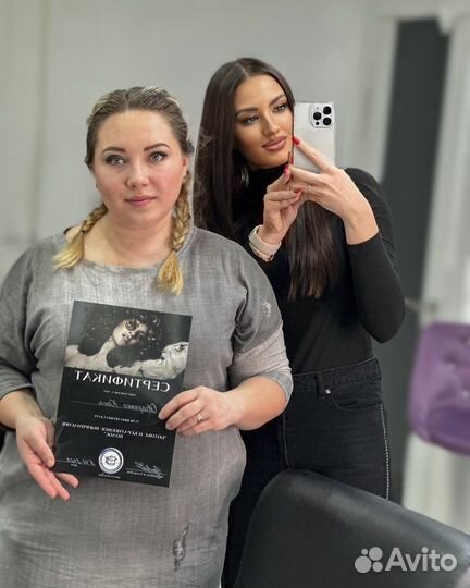 Обучение кератин/ботокс