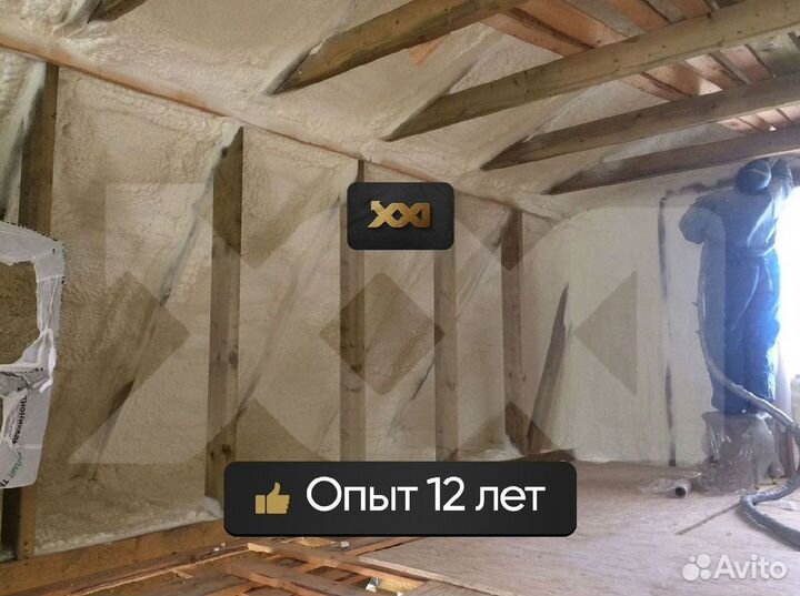 Утепление стен ППУ от 100м2