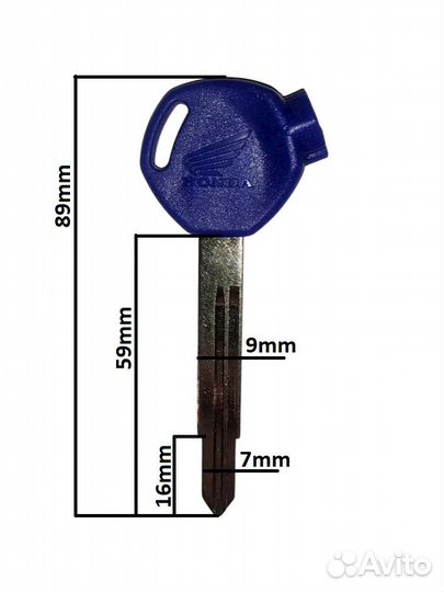 Заготовка ключа для Honda FRM-07143