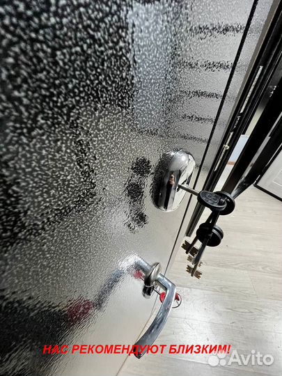 Тяжелая дверь входная установка в подарок