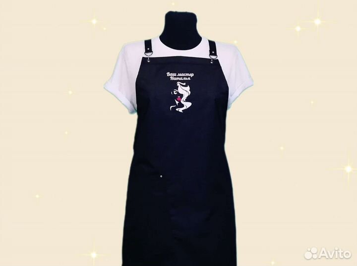 Фартук рабочий с логотипом