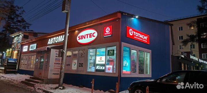 Аккумулятор Vita 60 а/ч