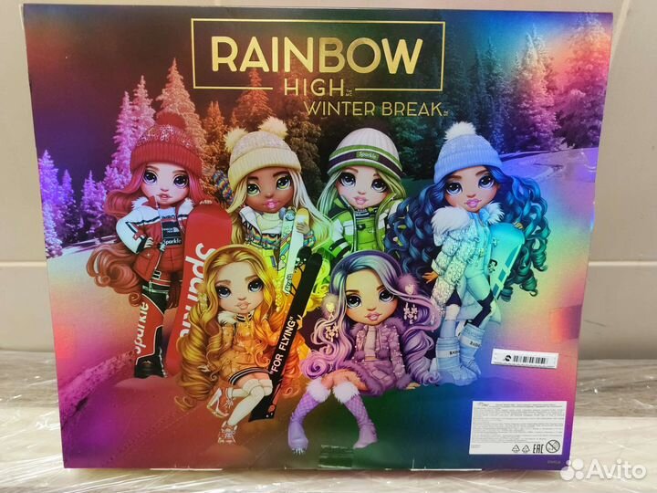 Детский набор кукла Rainbow High