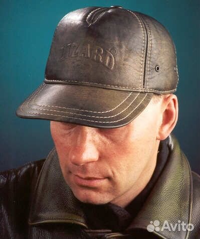 Головные уборы