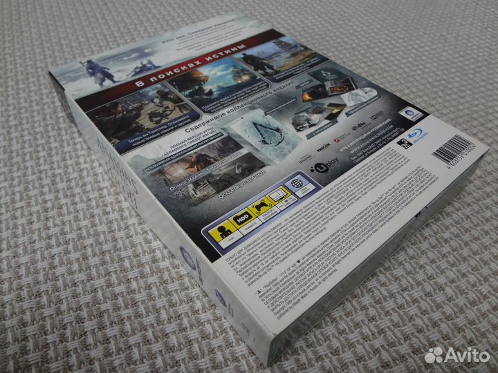 Assassin’s Creed: Изгой. Коллекционное издание PS3