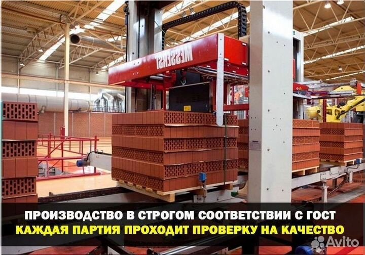 Теплая керамика