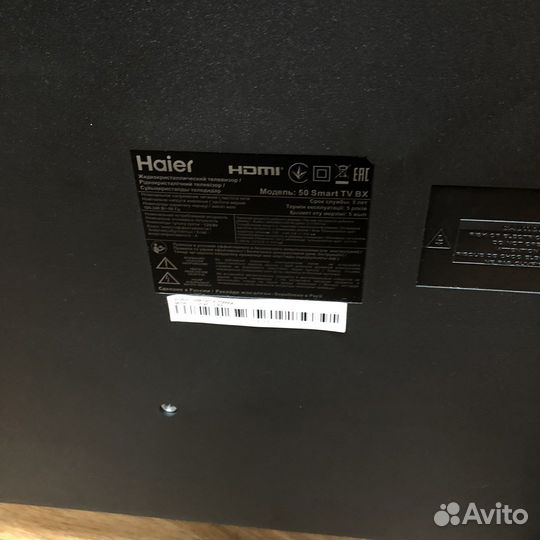 Телевизор Haier 50 Smart tv bx (49491)