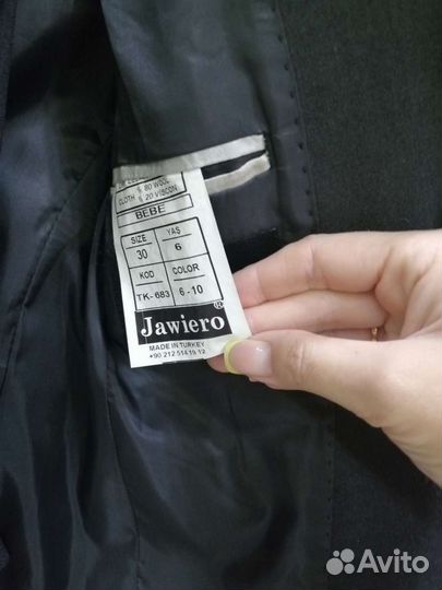 Школьный костюм