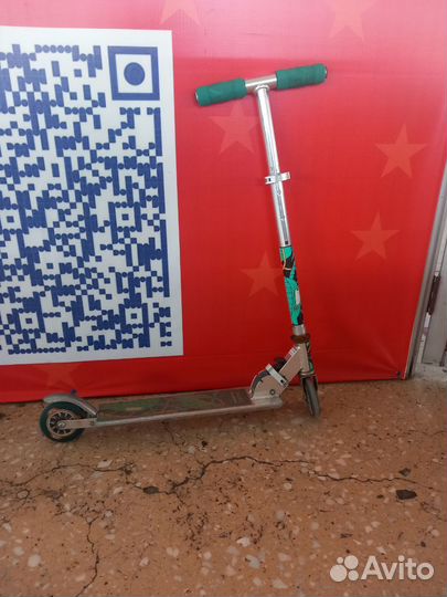 Самокат детский