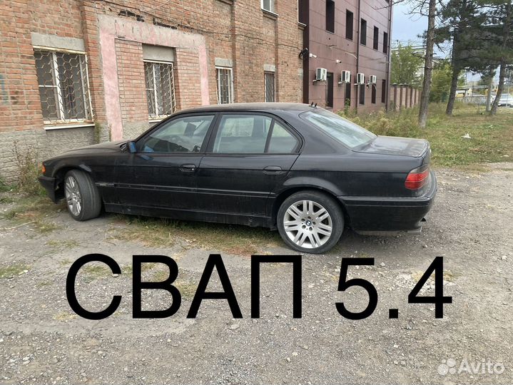 Бмв Е38, BMW 7-серии, Свап 5.4