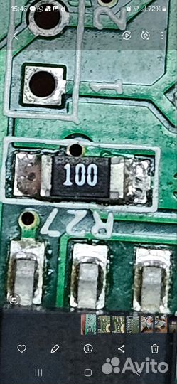 Блок управления вентилятором ford focus 3