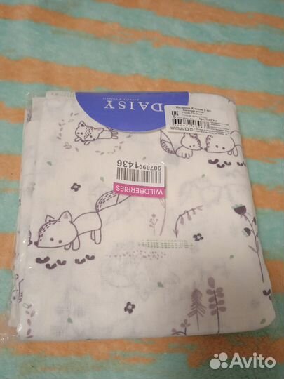 Пелёнки новые 2 шт
