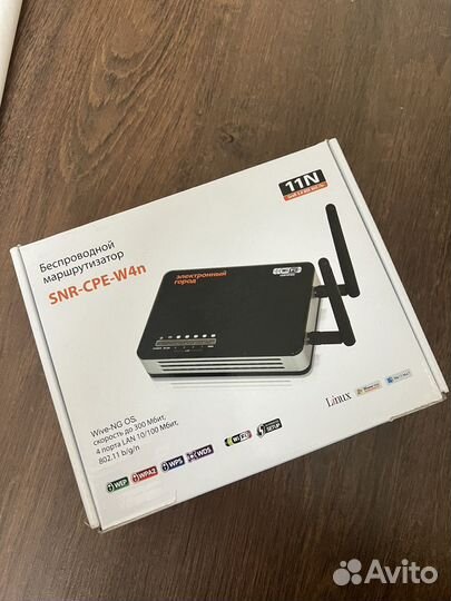 Телеприставка