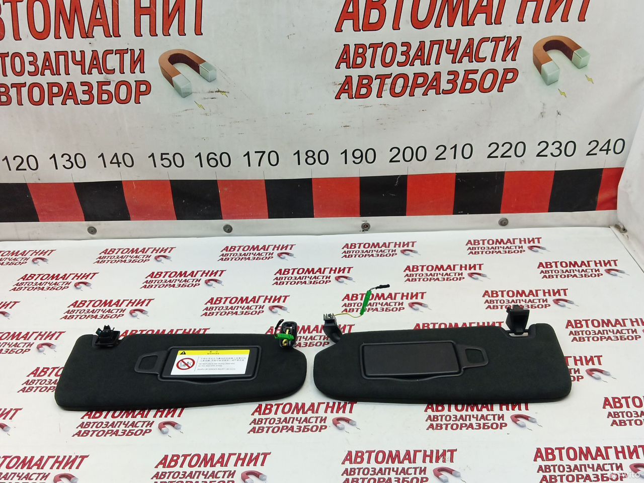 Козырек солнцезащитный Zeekr 001