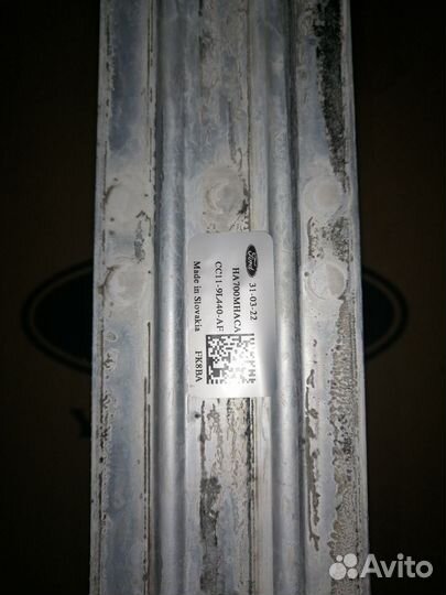 Интеркуллер Ford Transit с 2014-2022 1881207